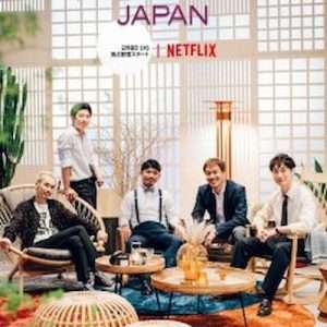 Takumi Love is Blind Japan, Bio-Wiki, Age, Height, Family, Net Worth